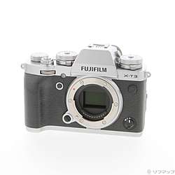 FUJIFILM X-T3 ボディ シルバー