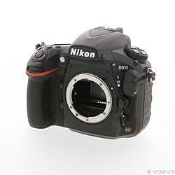 Nikon D810 ボディ (3635万画素／SDXC)