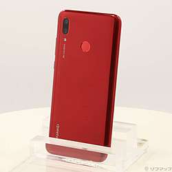 huawei　ファーウェイ　スマホ　スマートフォン　ジャンク品　おまとめ 20190522151538_583_.jpg