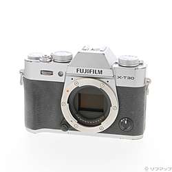 FUJIFILM X-T30 ボディ シルバー