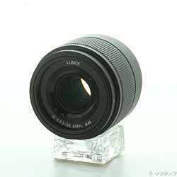 LUMIX G 25mm F1.7 ASPH. H-H025 ブラック