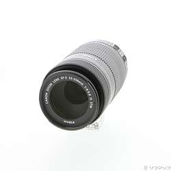 期間特価対象品 Canon EF-S 55-250mm F4-5.6 IS STM (レンズ)