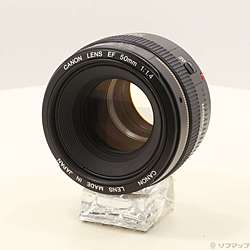 Canon EF 50mm F1.4 USM (レンズ)