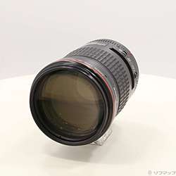 Canon EF 135mm F2L USM