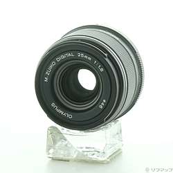 〔展示品〕 M.ZUIKO DIGITAL 25mm F1.8 (ブラック) (μ4／3)