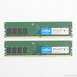 W4U2666CM-8GR 16GB 8GB×2枚組