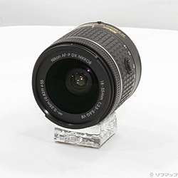 Nikon AF-P DX 18-55mm f／3.5-5.6G VR