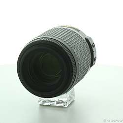 Nikon AF-S DX VR Zoom-Nikkor ED 55-200mm F4-5.6 G IF-ED