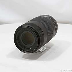 Canon EF 70-300mm F4-5.6 IS II USM