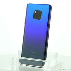 HUAWEI - 中古スマホ４点セット(honor9/p9lite/p8lite/iphone5) 楽天市場】huawei p9lite 中古（スマートフォン本体