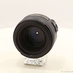 Nikon AF-S 50mm F1.4G