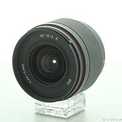 AF 12mm F2 E