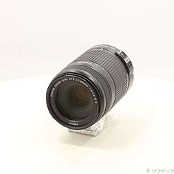 Canon EF-S 55-250mm F4-5.6 IS II