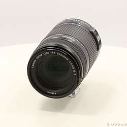 Canon EF-S 55-250mm F4-5.6 IS II