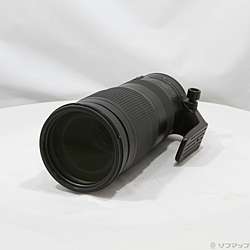 Nikon AF-S VR ED 200-500mm F5.6E ED VR