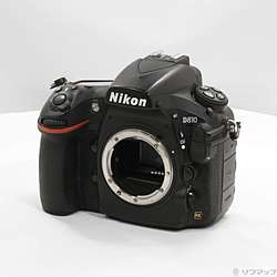 Nikon D810 ボディ (3635万画素／SDXC)