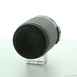 Nikon AF-S DX VR Zoom-Nikkor ED 55-200mm F4-5.6 G IF-ED