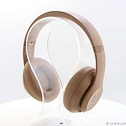 Beats Studio Pro×Kim Kardashian