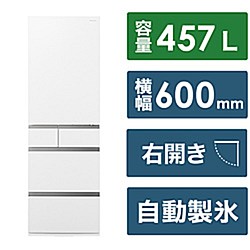 Panasonic(パナソニック) 」冷蔵庫｜新品・中古・買取りのソフマップ