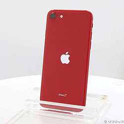 Apple アップル/iPhone SE 第2世代 128GB/MHGT3J/A/FFMFT0KDPLK2/Bランク/05【中古】 中古iPhoneSE 第2世代 - リコレ！|ビックカメラグループ
