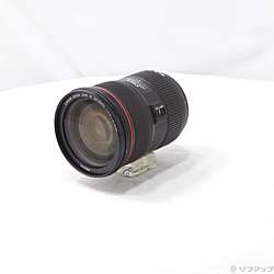 Canon EF 24-70mm F2.8L II USM