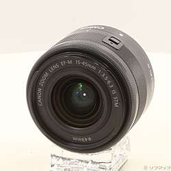 EF-M 15-45mm F3.5-6.3 IS STM グラファイト