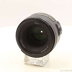 Nikon AF-S NIKKOR 50mm F1.8G (レンズ)
