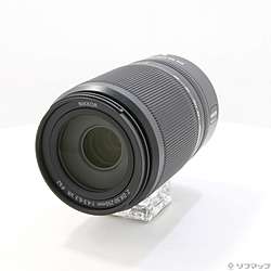 NIKKOR Z DX 50-250mm f／4.5-6.3 VR