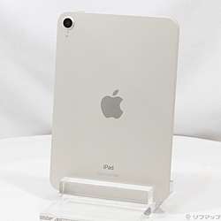 美品 iPad mini 第5世代 Wi-Fi 64GB MUQY2J/A 中古】iPad mini 第5世代 64GB ゴールド MUQY2J／A Wi-Fi