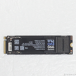 MZ-V9S1T0B-IT