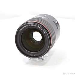 〔展示品〕 Canon EF 35mm F1.4L II USM (レンズ)