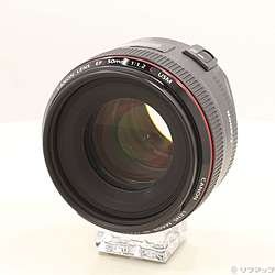 Canon EF 50mm F1.2 L USM (レンズ)