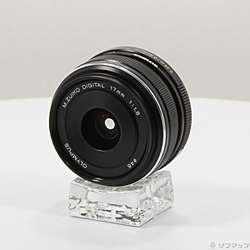 〔展示品〕 M.ZUIKO DIGITAL 17mm F1.8 ブラック μ4／3