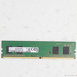 288P DDR4 8GB PC4-25600 DDR4 3200