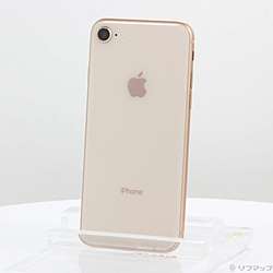 iPhone8 256GB 中古品 ゲオ公式通販サイト/ゲオオンラインストア【中古】【安心保証