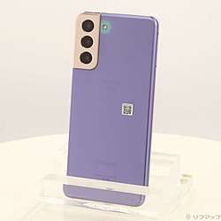 中古】Galaxy S21 5G 256GB ファントムバイオレット SC-51B