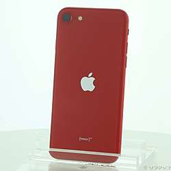 中古iPhoneSE 第2世代 - リコレ！|ビックカメラグループ