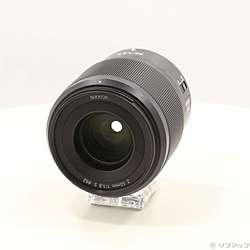 NIKKOR Z 50mm f／1.8 S