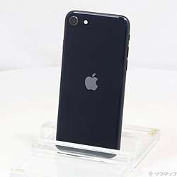 中古iPhoneSE 第3世代 - リコレ！|ビックカメラグループ ソフマップの