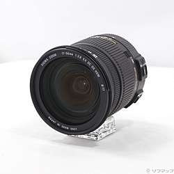 SIGMA AF 17-50mm F2.8 EX DC OS HSM (Nikon用) (レンズ)