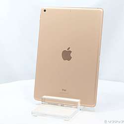 中古iPad 第 8世代 - リコレ！|ビックカメラグループ ソフマップの中古