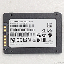 Ultimate SU750 ASU750SS-256GT-C