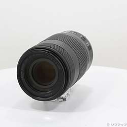 Canon EF 70-300mm F4-5.6 IS II USM
