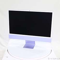 中古iMac(アイマック) - リコレ!|ビックカメラグループ 中古iMac(アイマック) - リコレ!|ビックカメラグループ