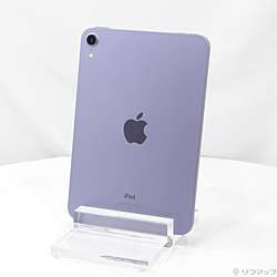 中古】iPad Air 第5世代 256GB スペースグレイ MM9L3J／A Wi-Fi