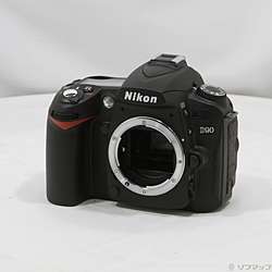Nikon D90 ボディ