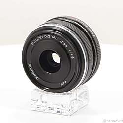 〔展示品〕 M.ZUIKO DIGITAL 17mm F1.8 ブラック μ4／3