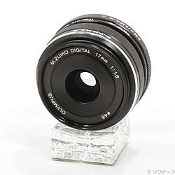 M.ZUIKO DIGITAL 17mm F1.8 ブラック μ4／3