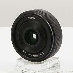 LUMIX G 14mm／F2.5 II ASPH (H-H014A-K) ブラック