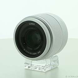 LUMIX G 25mm／F1.7 ASPH. シルバー